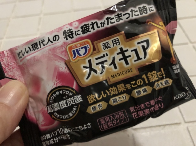 ようこそ、ありがとう。_a0394574_22125474.jpeg