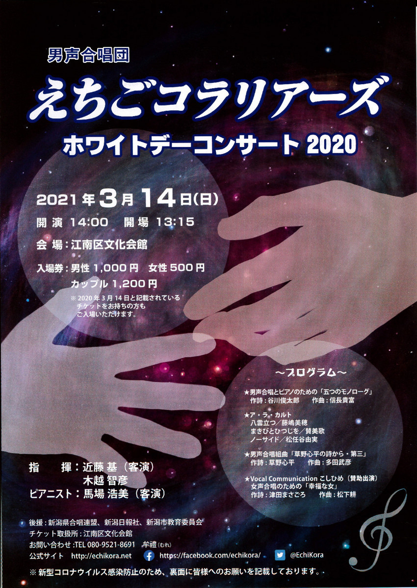 蔵織の雛人形&土人形展 びっくりするほどすごいですよ!_e0046190_18125090.jpg