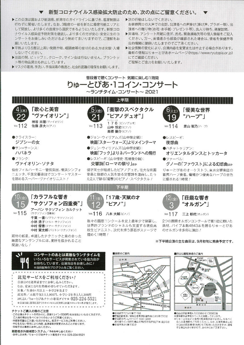 蔵織の雛人形&土人形展 びっくりするほどすごいですよ!_e0046190_18133045.jpg