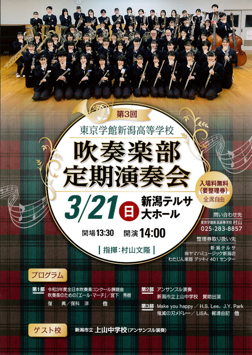 蔵織の雛人形&土人形展 びっくりするほどすごいですよ!_e0046190_18133905.jpg