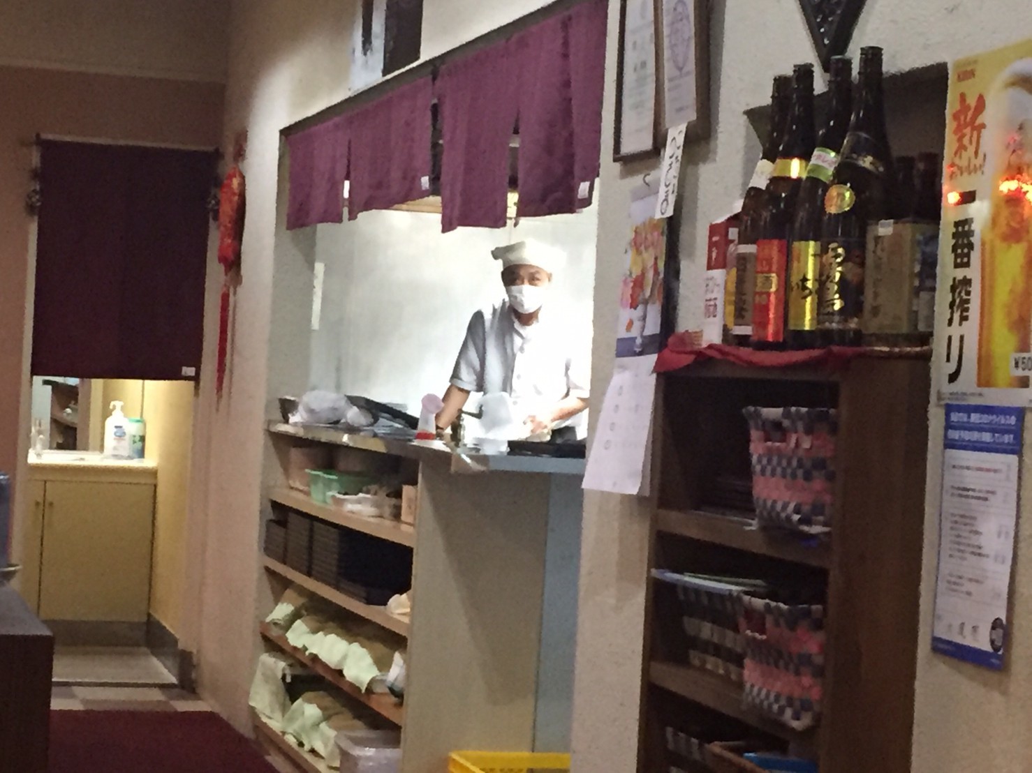 中華料理 火鳳凰_e0115904_20352397.jpg