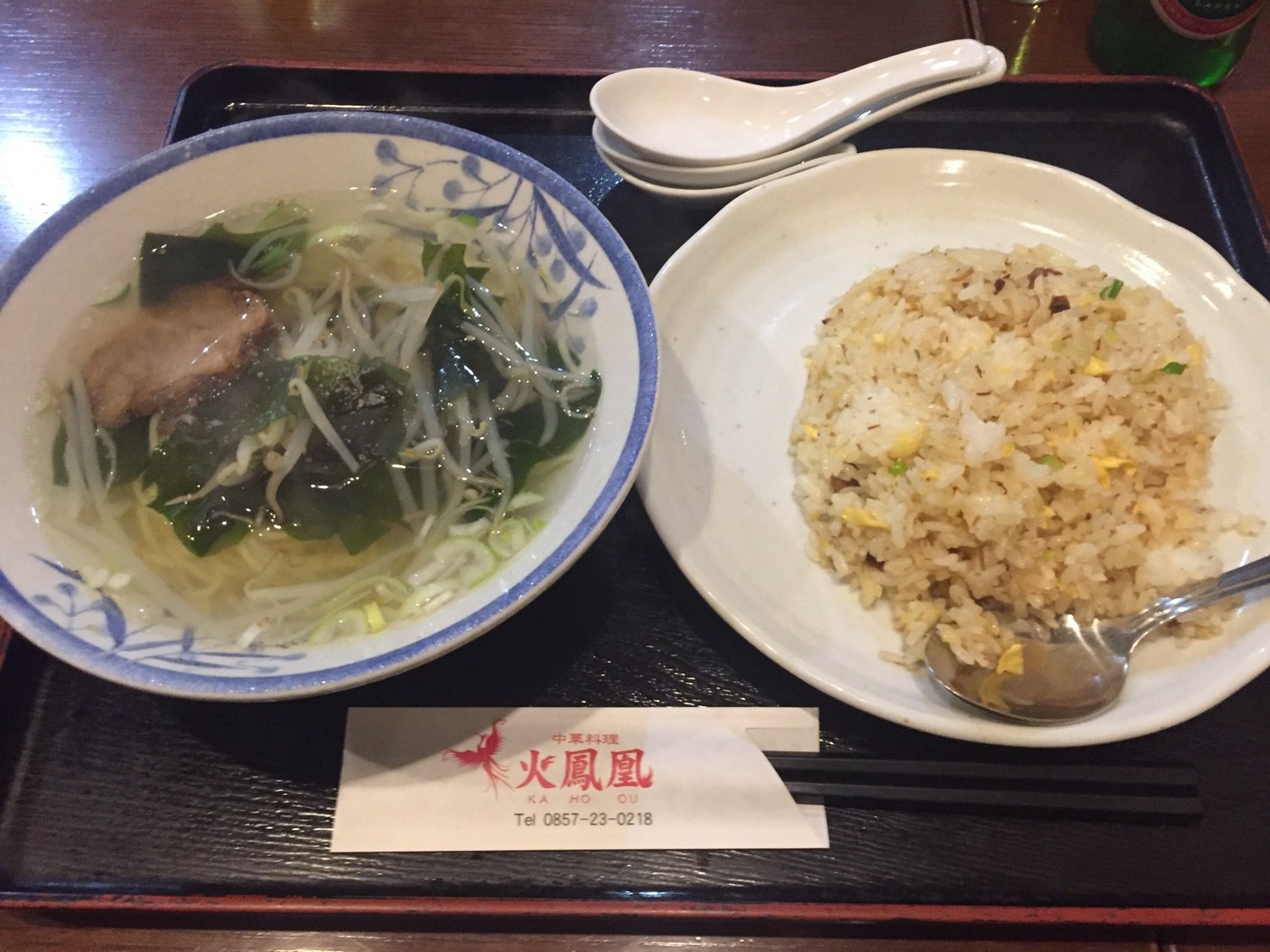中華料理 火鳳凰_e0115904_20392352.jpg