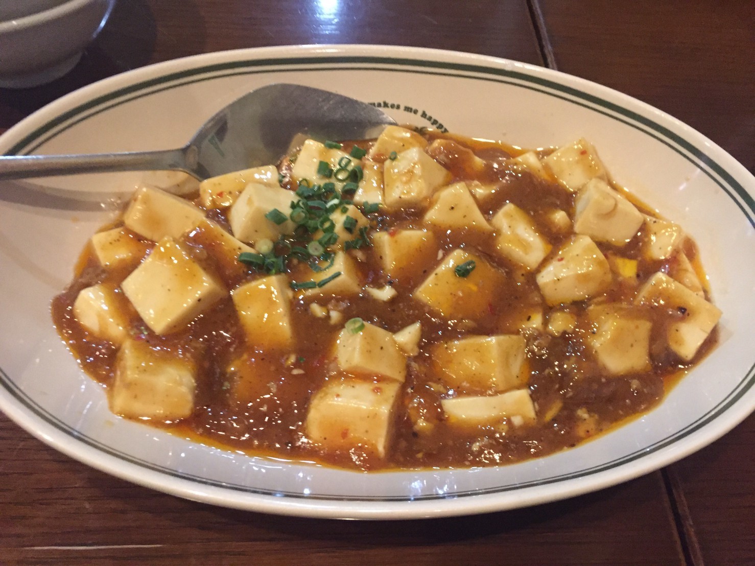 中華料理 火鳳凰_e0115904_20490228.jpg