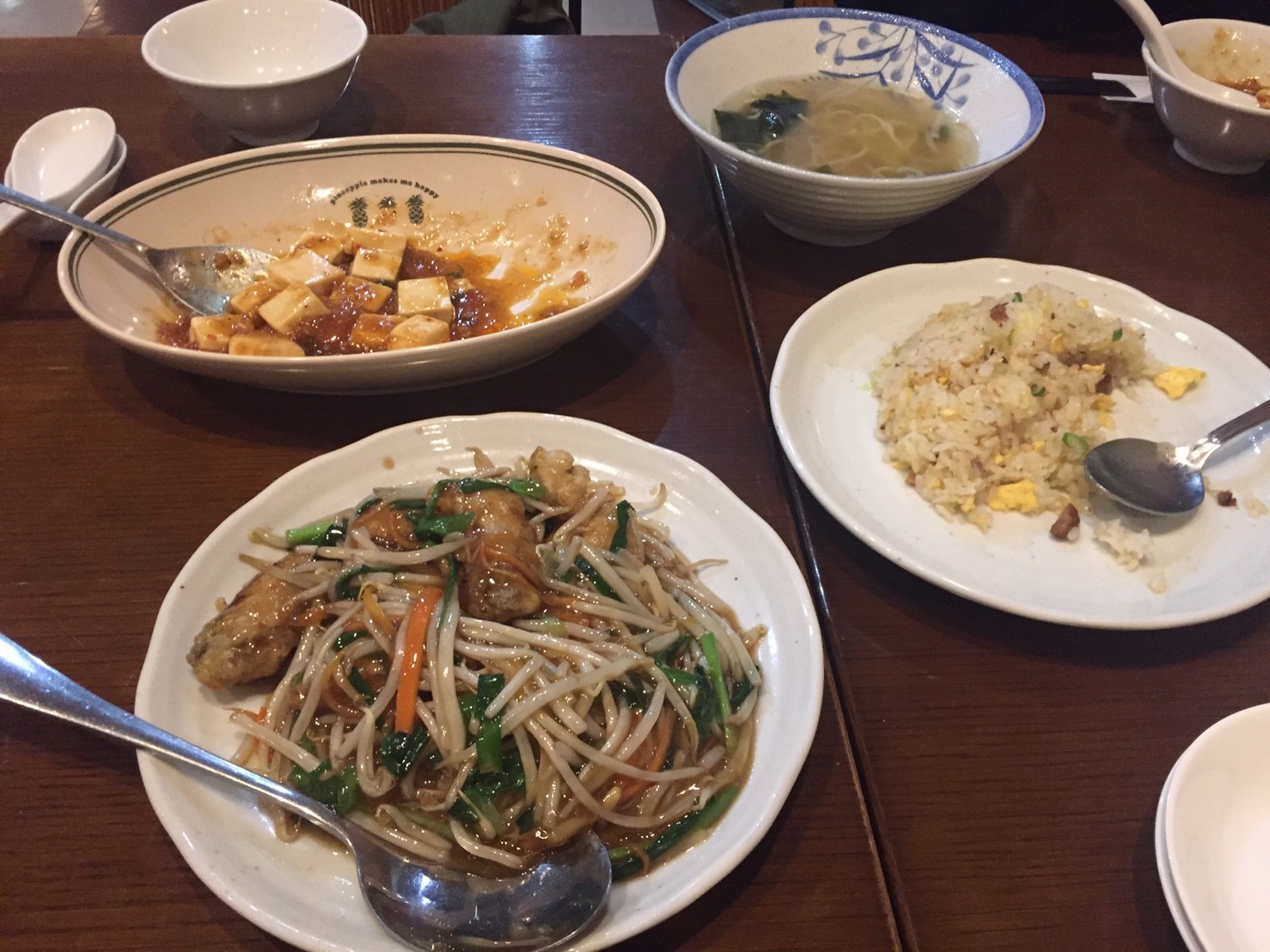 中華料理 火鳳凰_e0115904_20491915.jpg