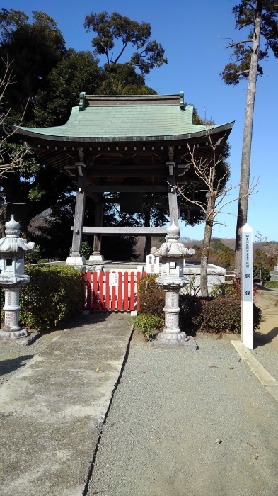 ■周辺散策と御朱印巡り【飯山観音長谷寺】_b0033423_17140085.jpg
