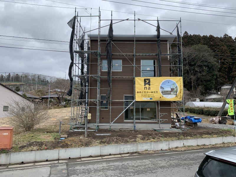 自然と住まいスタッフブログ 自然と住まいスタッフブログ