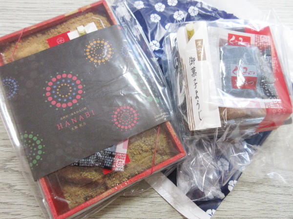 【京都出町柳 千賀】HANABI 3色 本わらび_c0152767_22195475.jpg