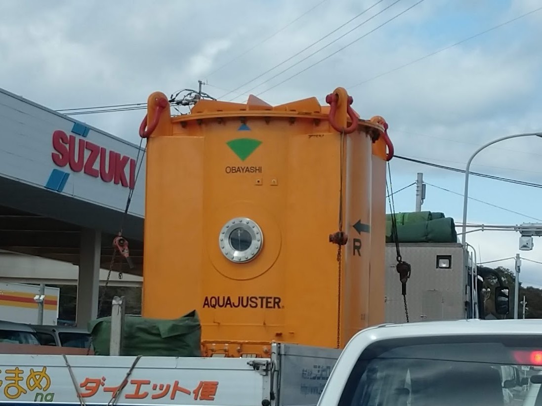 あの色は・・・_f0197985_18072478.jpg