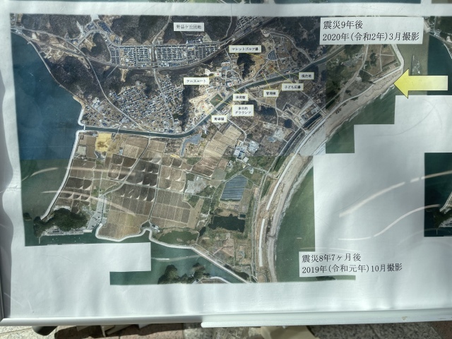 震災遺構となったJR仙石線「旧野蒜駅」に行きました。_f0100593_18592898.jpeg