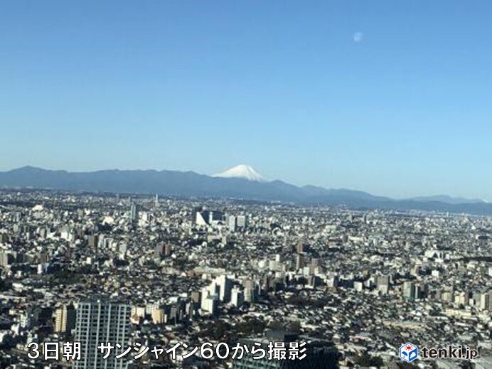【そんなに風が強かったんだ】東横線不通_b0009849_12375666.jpeg