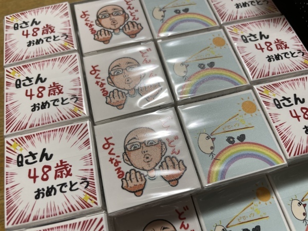 春はすぐそこだね 2021.2.28_b0002156_19584371.jpeg