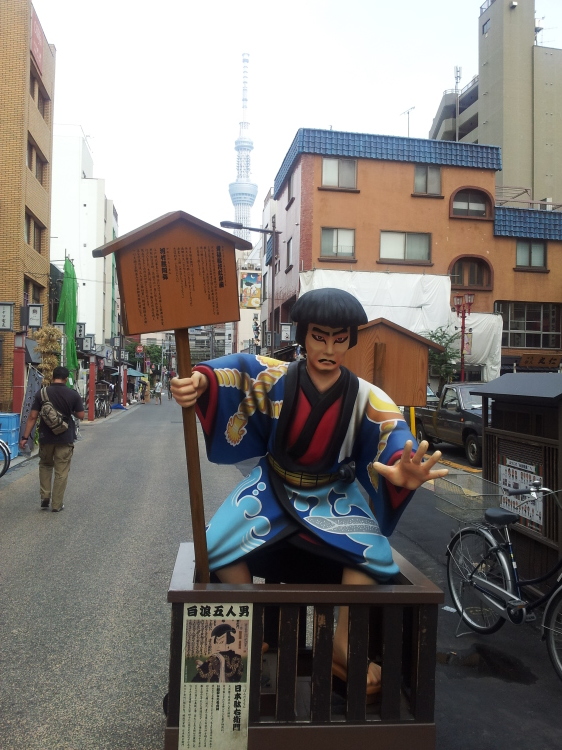 2013/7-9【写真日記】浅草日輪寺と平将門首塚、浅野内匠頭切腹の地、芝大門、五島美術館の古墳、マルナン渋谷閉店_b0116271_10284180.jpg