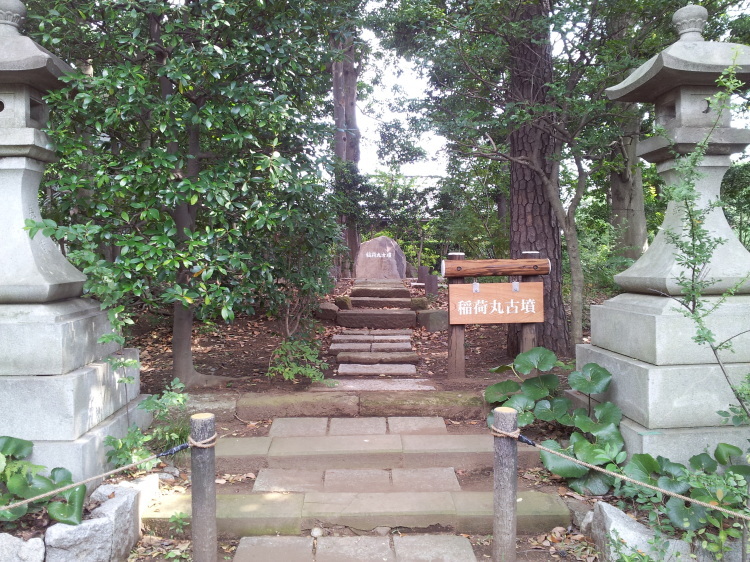 2013/7-9【写真日記】浅草日輪寺と平将門首塚、浅野内匠頭切腹の地、芝大門、五島美術館の古墳、マルナン渋谷閉店_b0116271_10381263.jpg