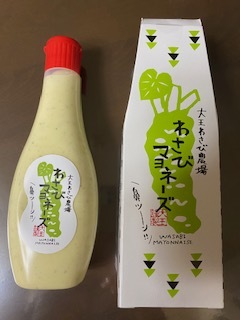 おやつとオススメ_e0233190_12540049.jpg