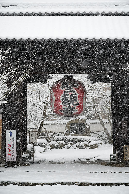 雪景色@滋賀県湖東　金剛輪寺・其の一_f0032011_19182126.jpg