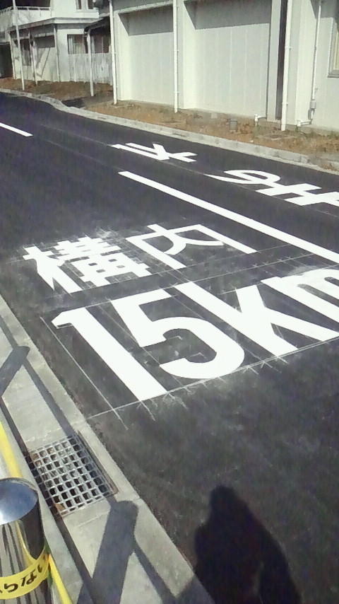 こうなると
