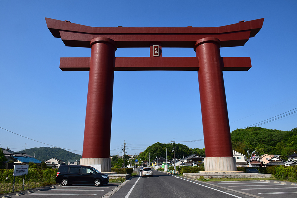 備中高松城跡と古戦場を歩く。 その6 <石井山秀吉本陣跡>_e0158128_14044174.jpg