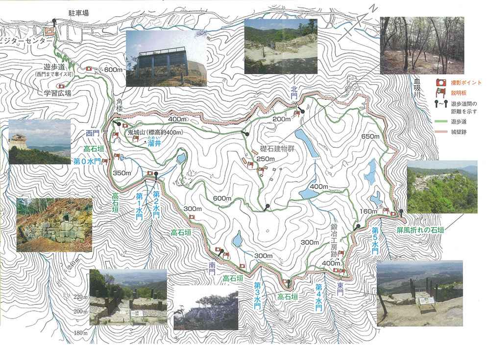 桃太郎伝説の地、鬼ノ城跡を歩く。 その6 <屏風折れ石垣>_e0158128_18575447.jpg