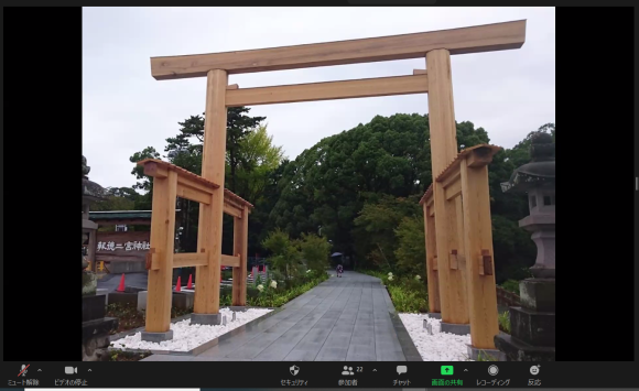 第12期1年生第6回「木から考える」_b0186729_22423771.png
