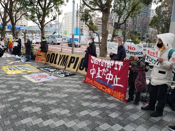 中止一択!東京五輪 そしてオリンピック廃止へ! 3.6 JOC前アクション&デモへ_a0336146_19311799.jpg