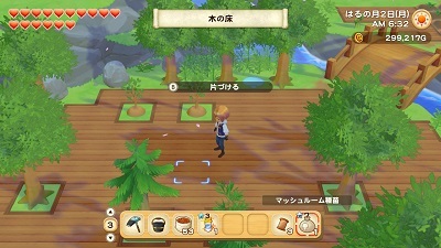 牧場物語 オリーブタウンと希望の大地 その４ 中間報告 ゲーム好きのブログ
