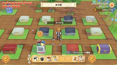 牧場物語 オリーブタウンと希望の大地 その４ 中間報告 ゲーム好きのブログ