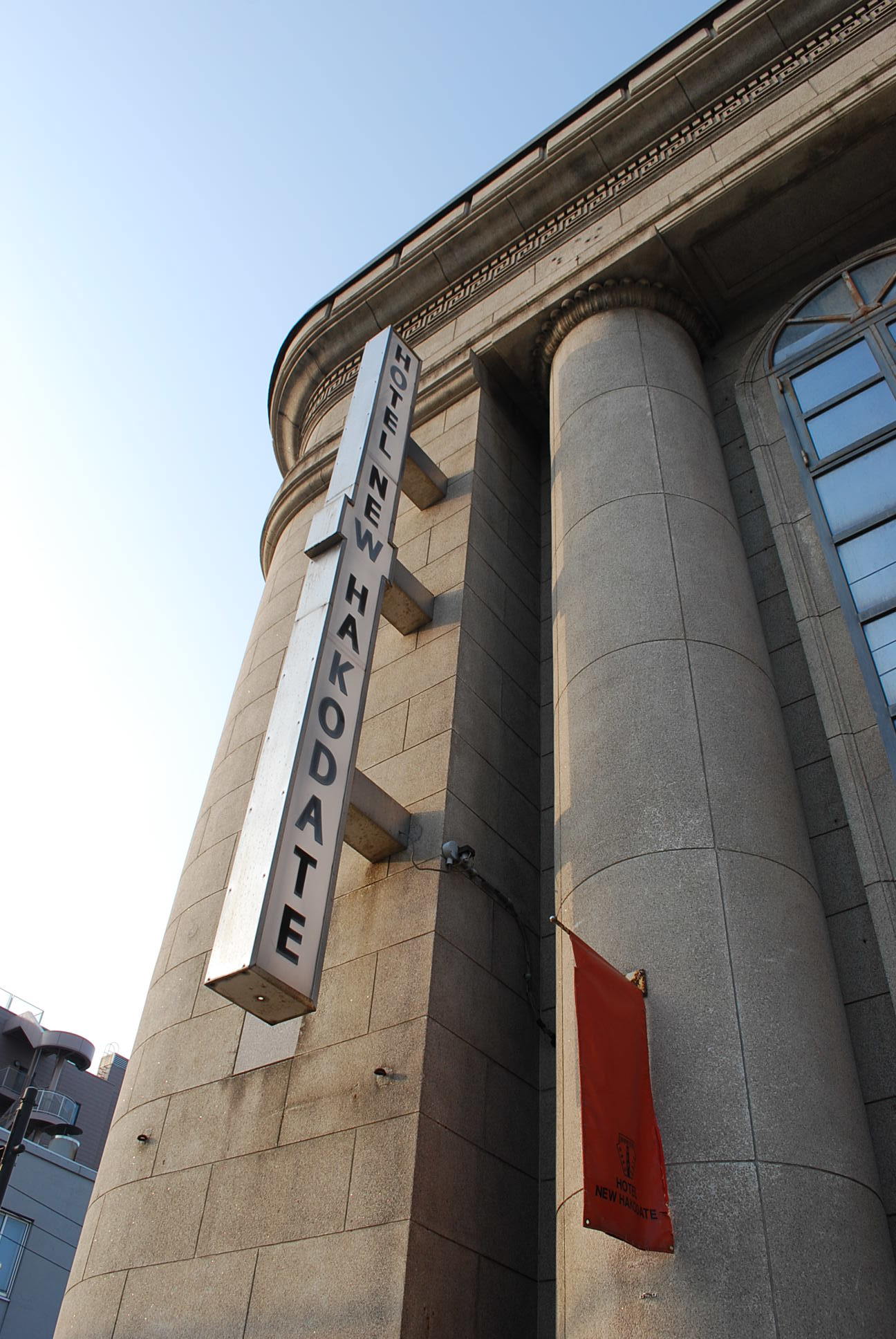 函館市末広町の旧安田銀行函館支店(函館の建築再見2021)_f0142606_17340450.jpg
