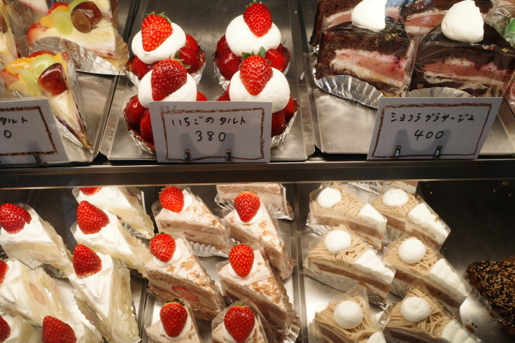 Cake Cafe Chalon 埼玉県入間市下藤沢 カフェ ケーキ 小川町駅からゆるポタ その9 趣味はウォーキングでは無い