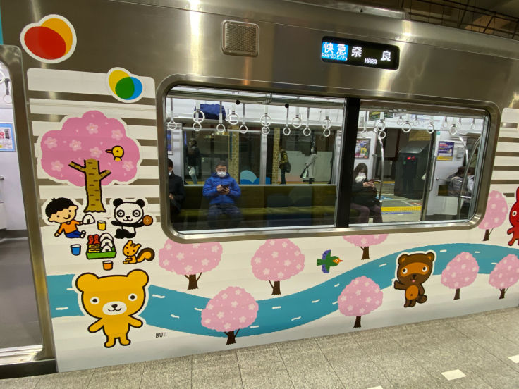 阪神電車のラッピング電車 各地名所編_b0063958_16002683.jpg