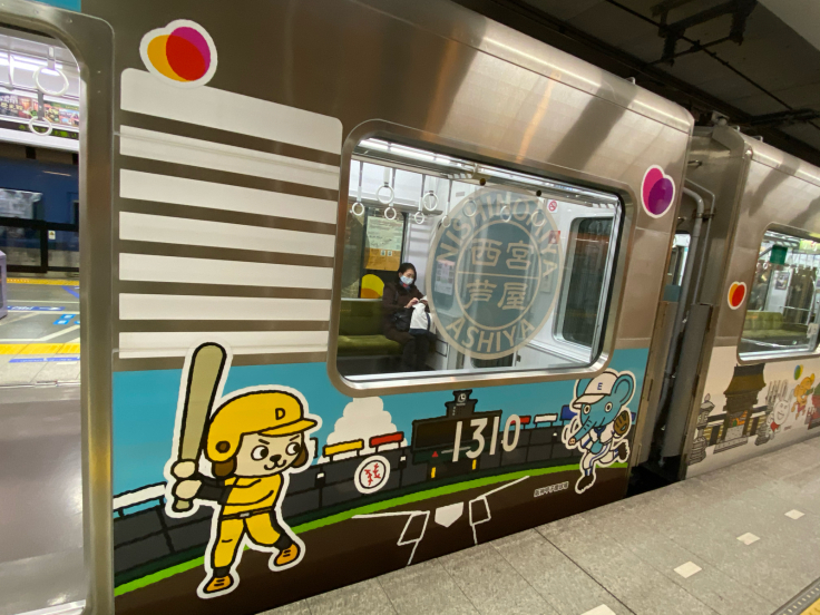 阪神電車のラッピング電車 各地名所編_b0063958_16015956.jpg