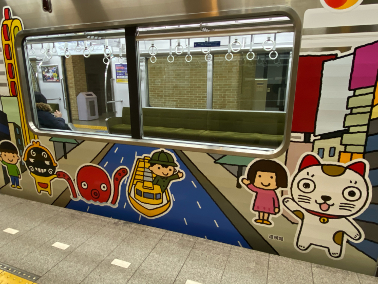 阪神電車のラッピング電車 各地名所編_b0063958_16021313.jpg