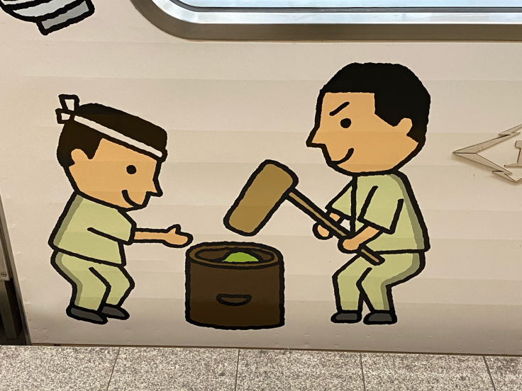 阪神電車のラッピング電車 各地名所編_b0063958_16031823.jpg