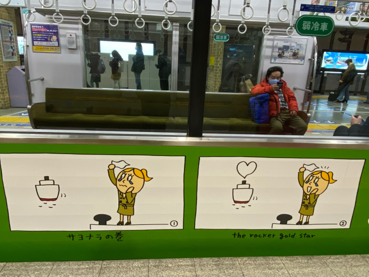 阪神電車のラッピング電車 各地名所編_b0063958_16041745.jpg