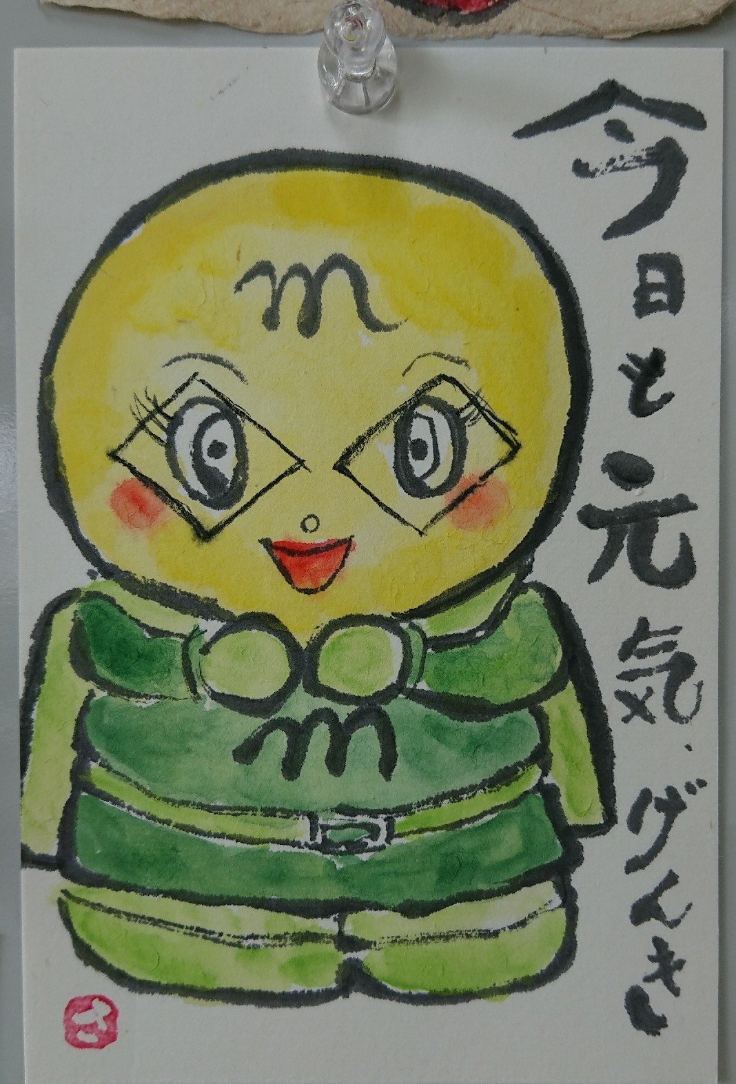 好きな色はなあに 春の絵手紙教室 ムッチャンの絵手紙日記
