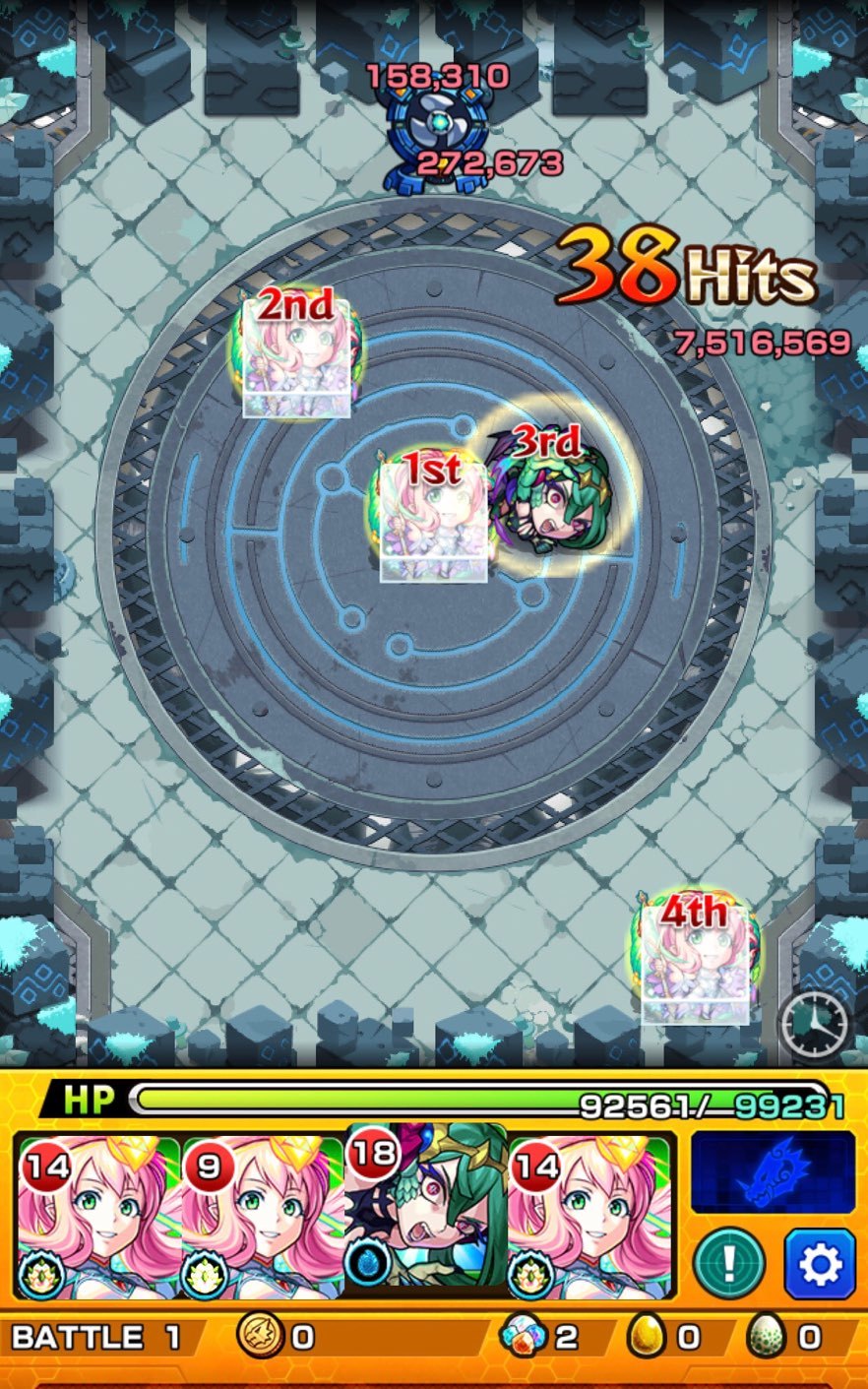 モンスト 元モンストの日限定の超究極クエスト 真 伊達政宗 に挑む ゲームに漫画 時々看護師 モンスト 元モンストの日限定の超究極クエスト 真 伊達政宗 に挑む ゲームに漫画 時々看護師