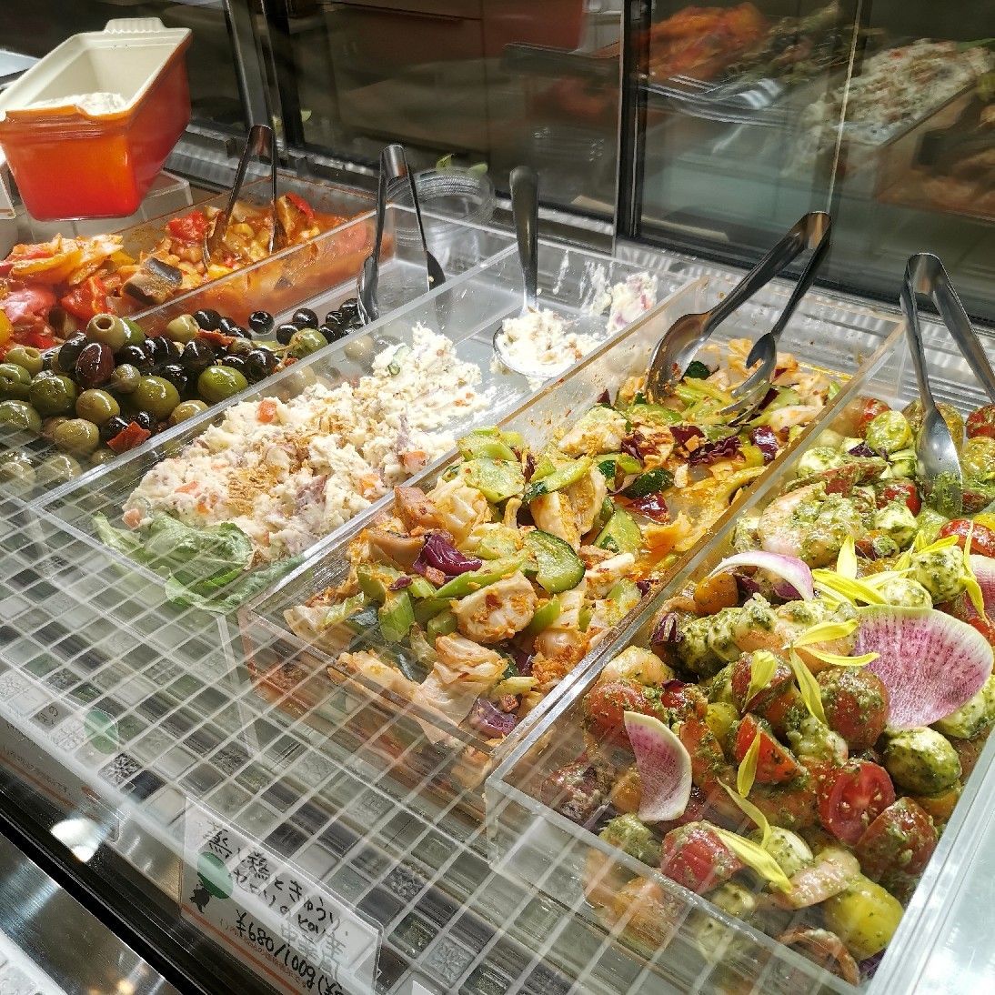 三ノ宮でダイエットランチ ベルターブル 猫空くみょん食う寝る遊ぶ Part2