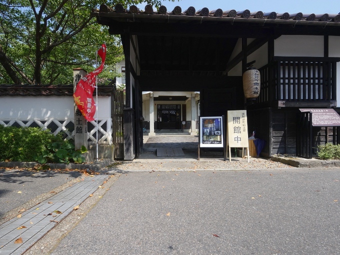 津和野町郷土館 近代建築watch 津和野町郷土館 近代建築watch