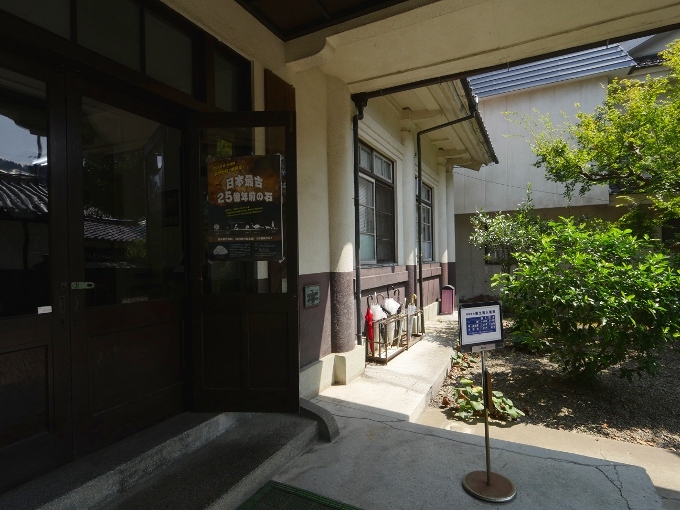 津和野町郷土館 近代建築watch 津和野町郷土館 近代建築watch