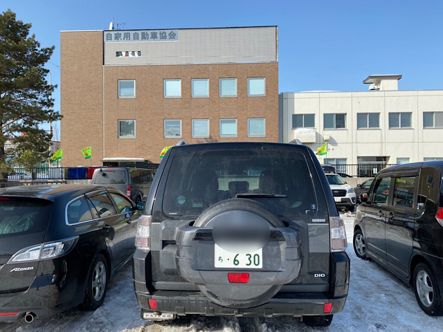 ★ノア70系最上級グレード ご成約頂きましたッ(^_^)★(白石店)_c0161601_11354583.jpg