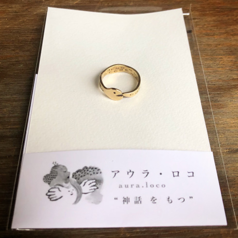 永遠の環 ウロボロス ヘビ のリング ア ウ ラ ロ コ A U R A L O C O 永遠の環 ウロボロス ヘビ のリング ア ウ ラ ロ コ A U R A L O C O