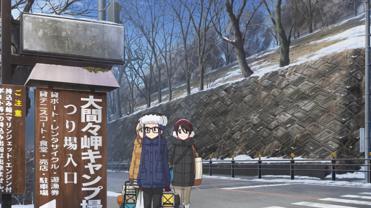 ゆるキャン S2 舞台探訪08 カリブーくんと山中湖 山中湖村編 第5話2 2 蜃気楼の如く ゆるキャン S2 舞台探訪08 カリブーくんと山中湖 山中湖村編 第5話2 2 蜃気楼の如く