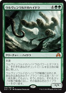 EDH《迷える探究者、梓》の当落線上のカード考察 : STAR ROAD EDH《迷える探究者、梓》の当落線上のカード考察 : STAR ROAD