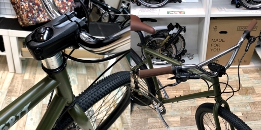 Tern Grit クロモリフレーム フルリジット 引き取り サイクルショップカンザキ千里店 / 【取寄せ可能】GRIT (グリット