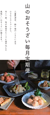 今日のこと　３月　７日！！あのワッフル、朝ごはんご用意あります！！_d0263607_23492899.png