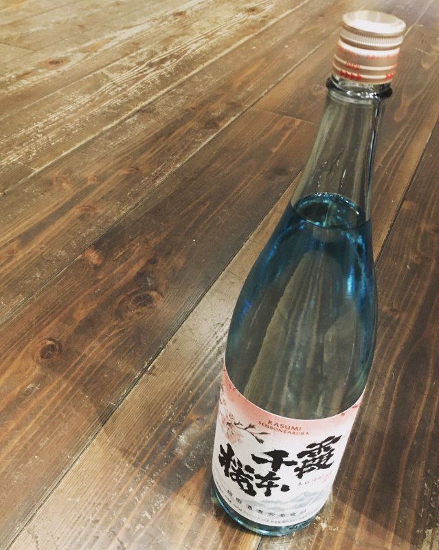 3月2日(水)は13時から18時。3月3日(木)は臨時休業です。_d0367608_16492931.jpg