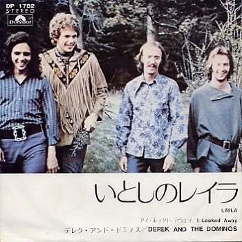 Derek & the Dominos「Layla」(1970)_c0048418_09281185.jpg