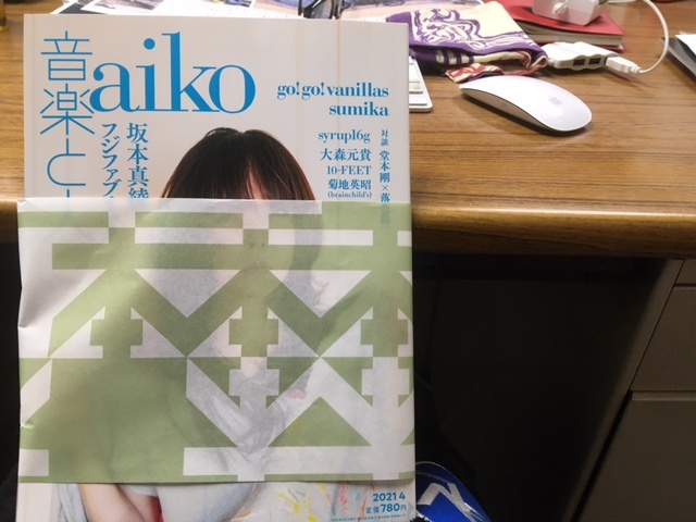 コネタになった俺。_f0203027_19205190.jpg