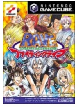 おかえりrave ファイティングライブ 志津香blog Easy Proud