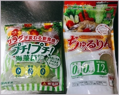 プチプチかちゅるりんか?_d0017632_11401429.jpeg
