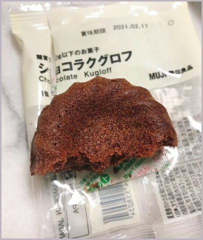 プチプチかちゅるりんか?_d0017632_11412957.jpeg